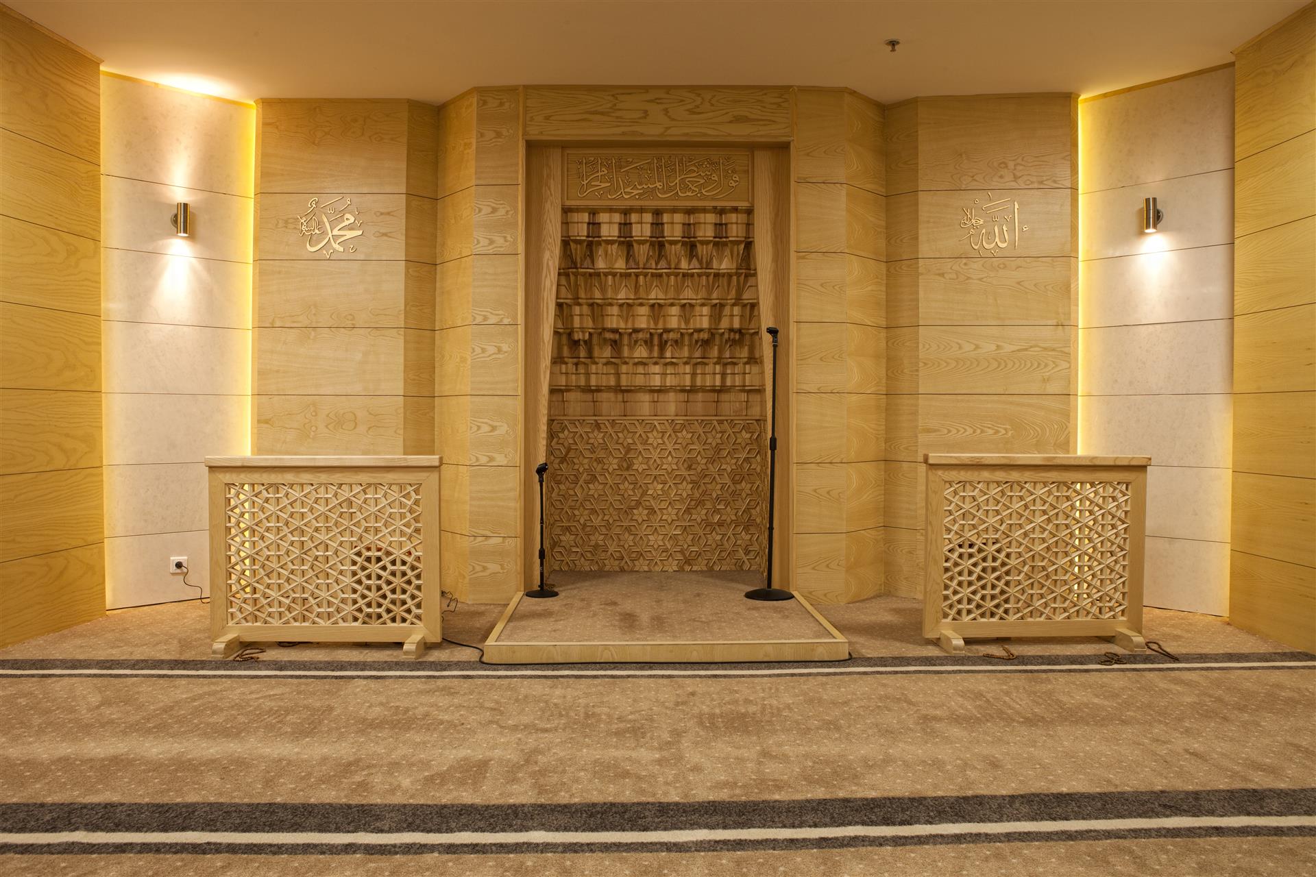 Ankara Büyükşehir Belediyesi Camii