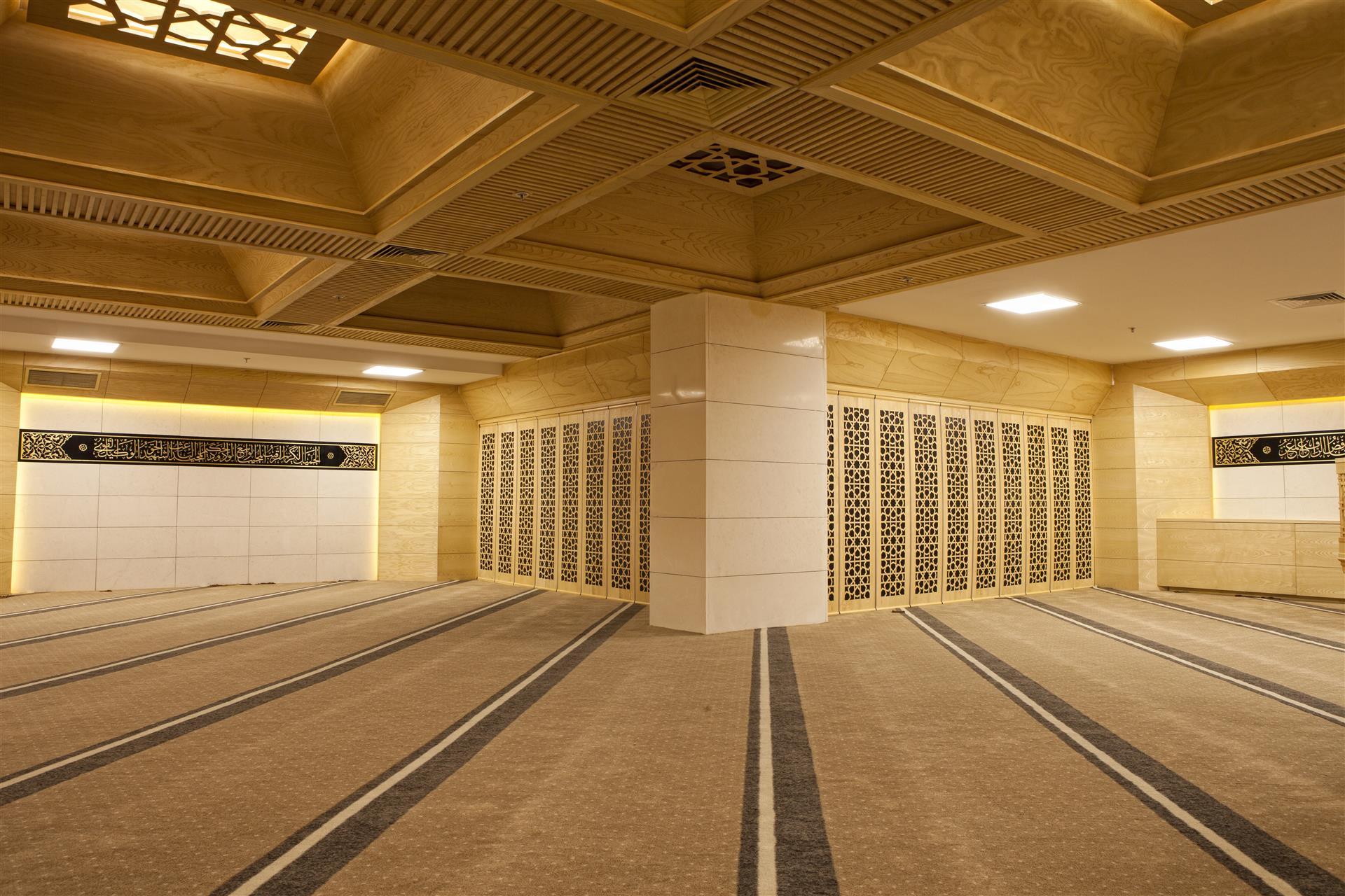 Ankara Büyükşehir Belediyesi Camii