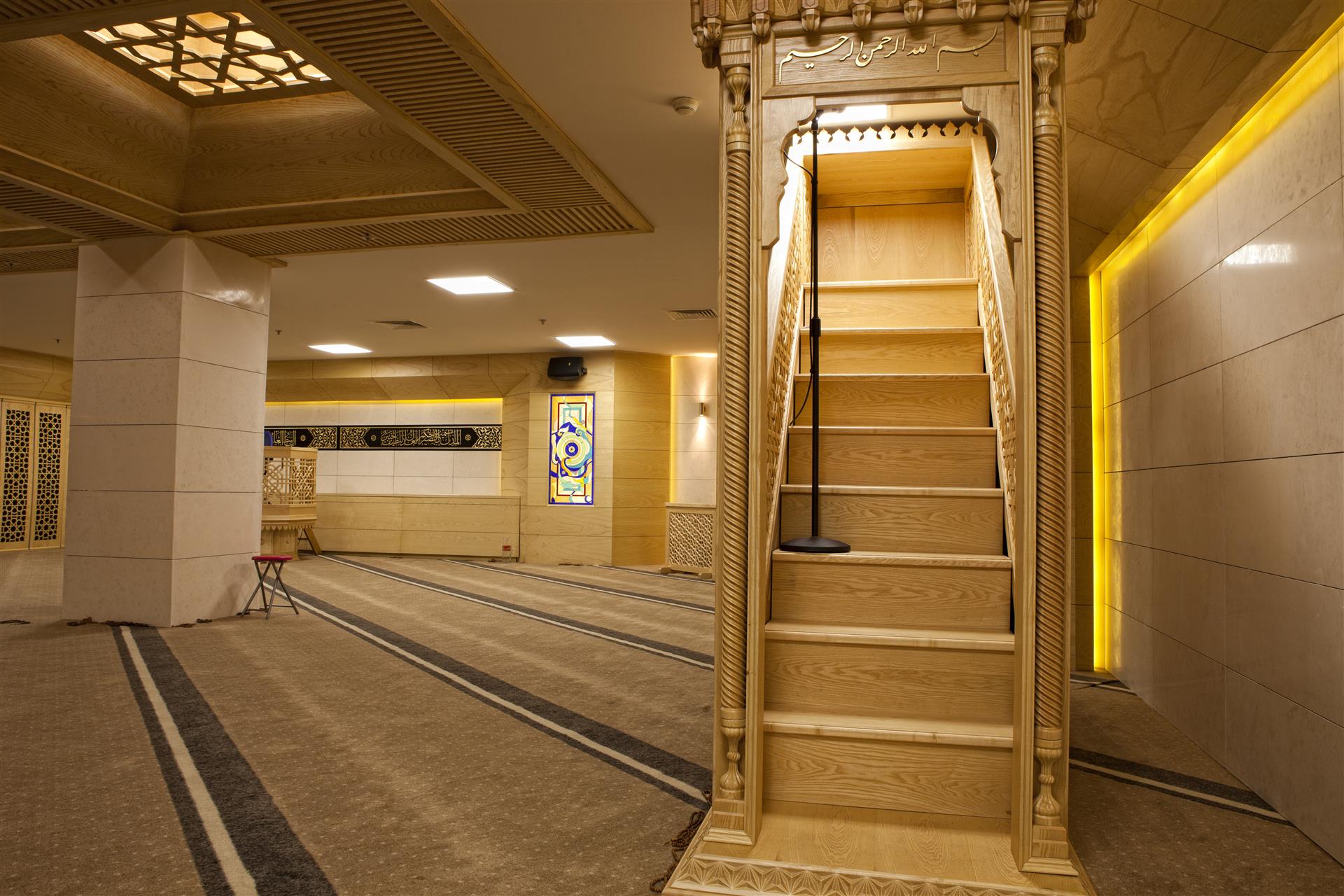 Ankara Büyükşehir Belediyesi Camii