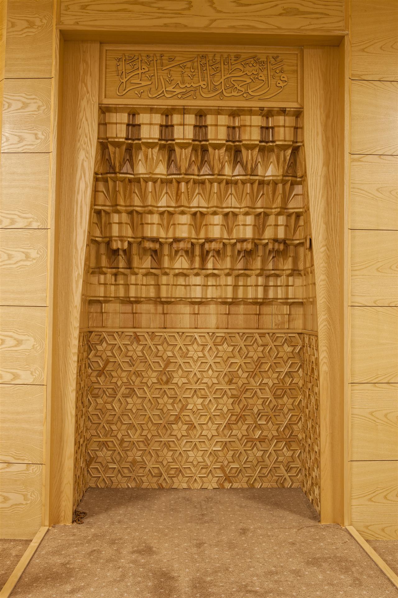 Ankara Büyükşehir Belediyesi Camii